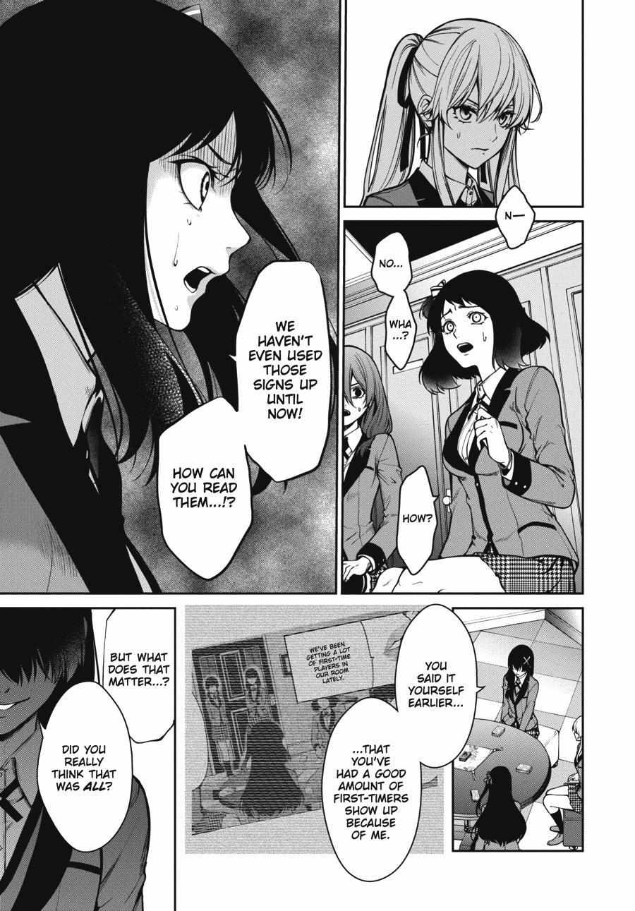 Kakegurui Futago Chapter 27 page 3 - 