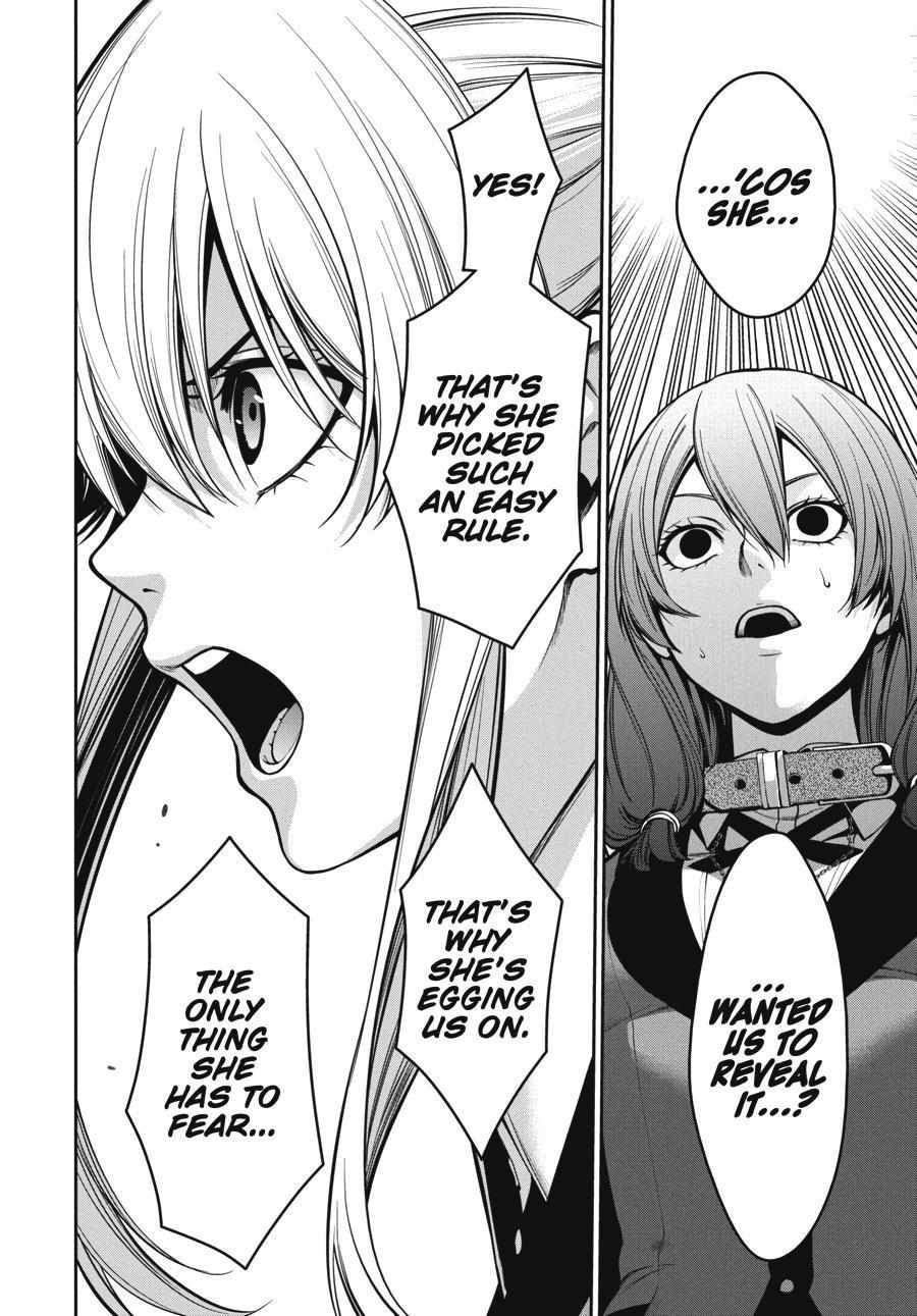Kakegurui Futago Chapter 27 page 22 - 