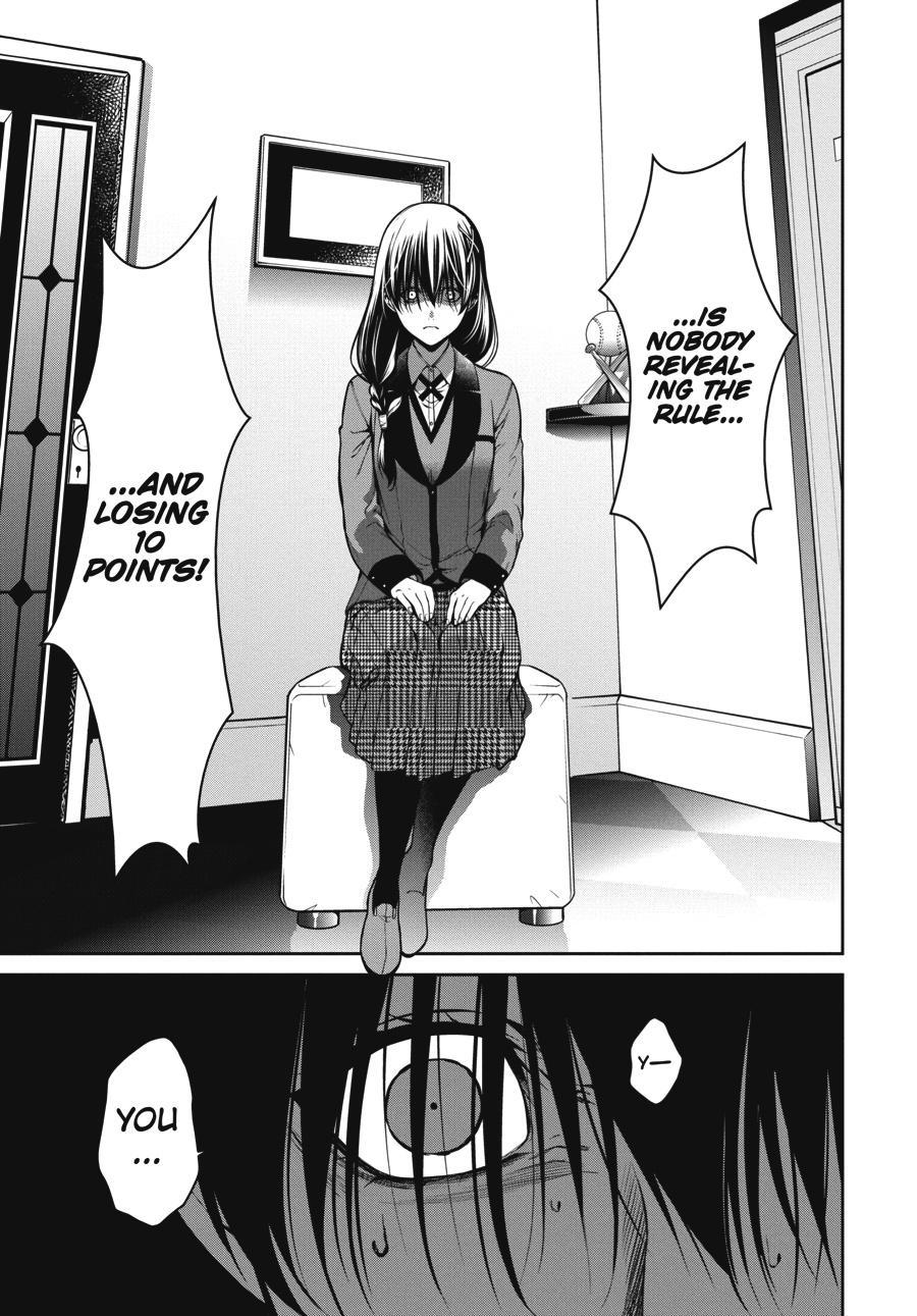Kakegurui Futago Chapter 27 page 23 - 
