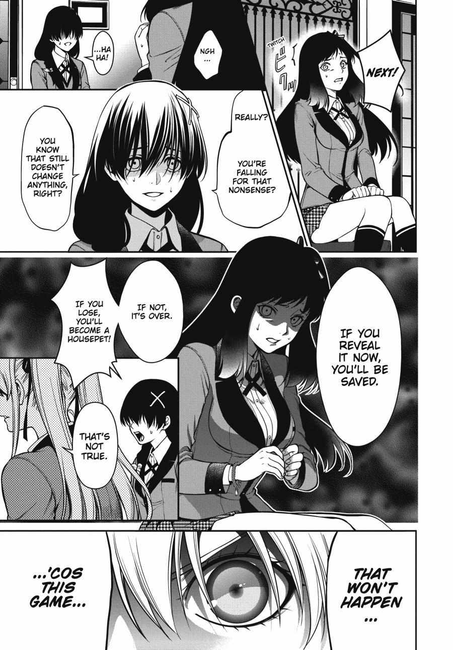 Kakegurui Futago Chapter 27 page 25 - 