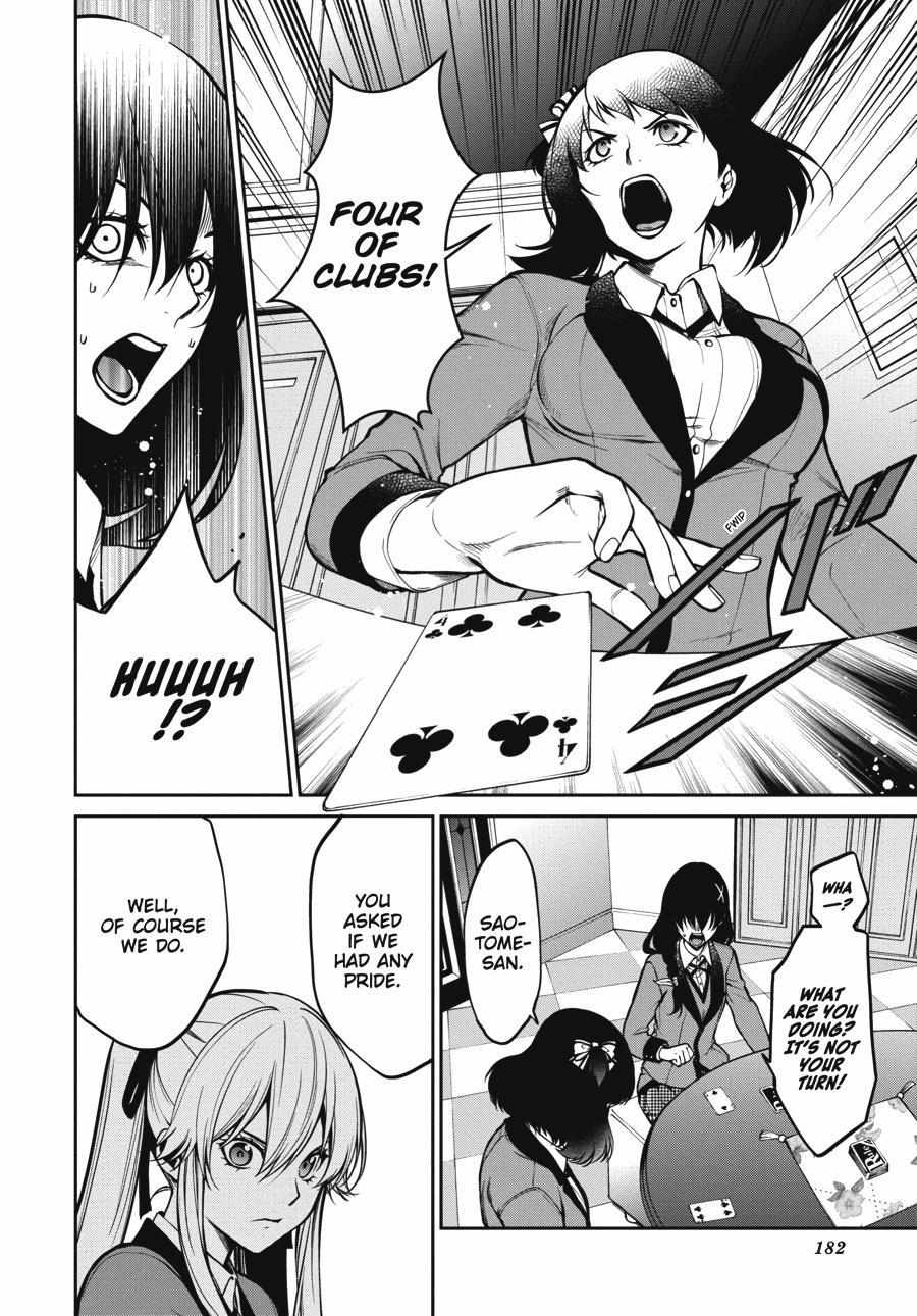 Kakegurui Futago Chapter 27 page 27 - 