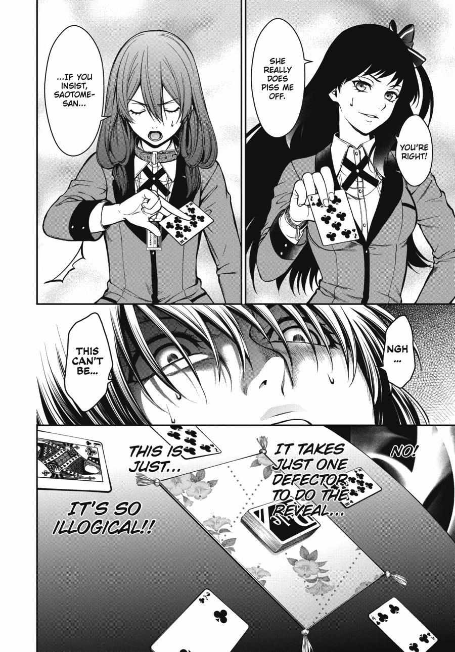 Kakegurui Futago Chapter 27 page 29 - 