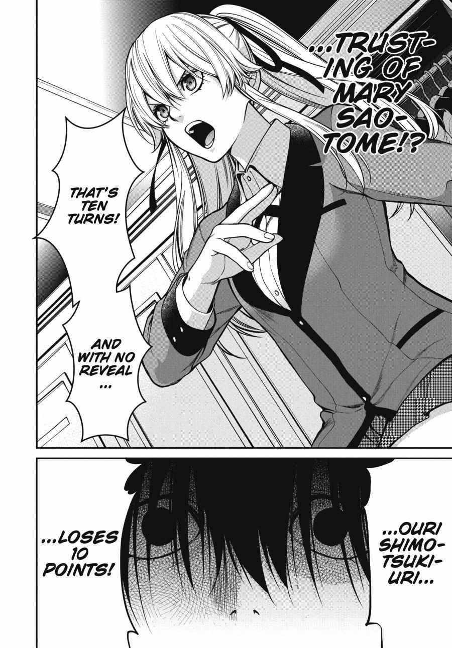 Kakegurui Futago Chapter 27 page 32 - 