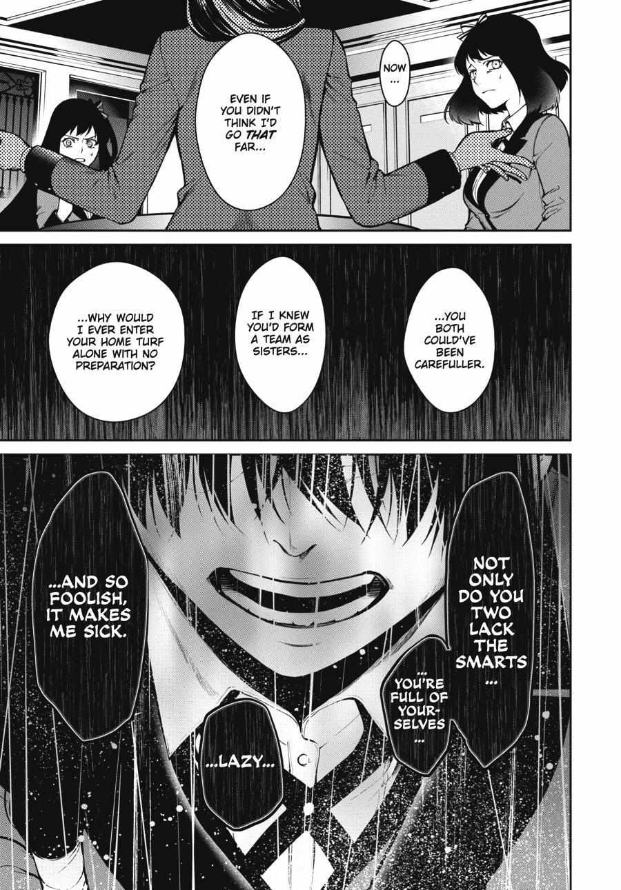Kakegurui Futago Chapter 27 page 5 - 