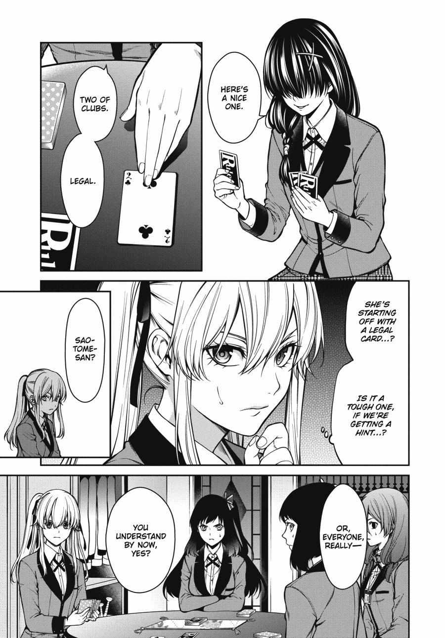 Kakegurui Futago Chapter 27 page 7 - 