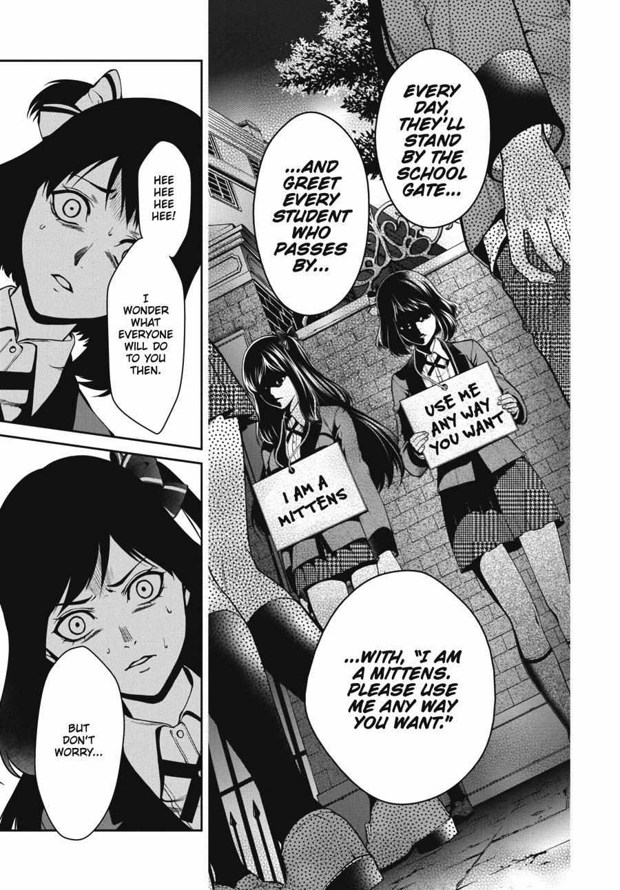 Kakegurui Futago Chapter 27 page 9 - 