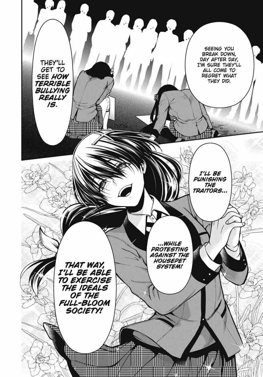 Kakegurui Futago Chapter 27 page 10 - 