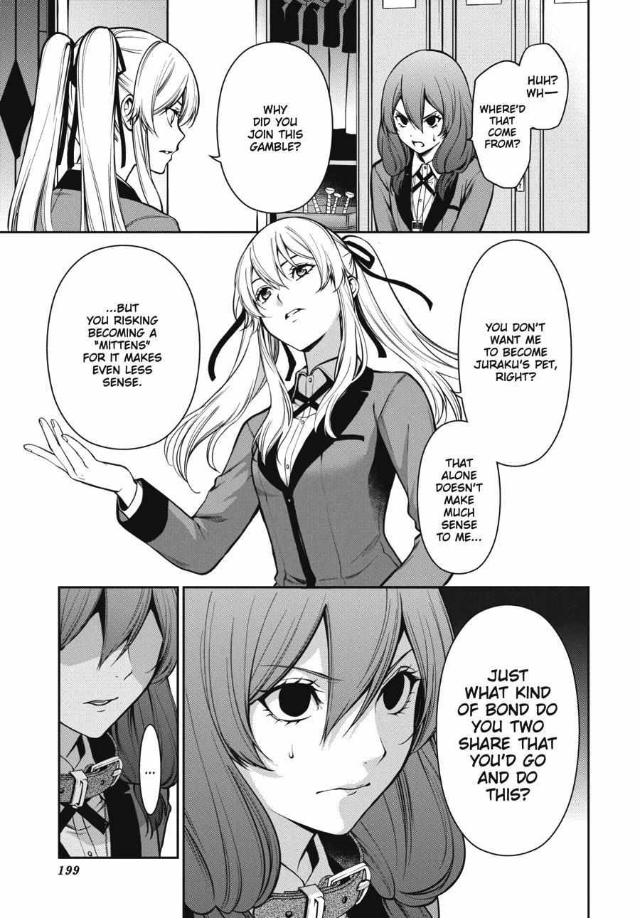 Kakegurui Futago Chapter 28 page 11 - 