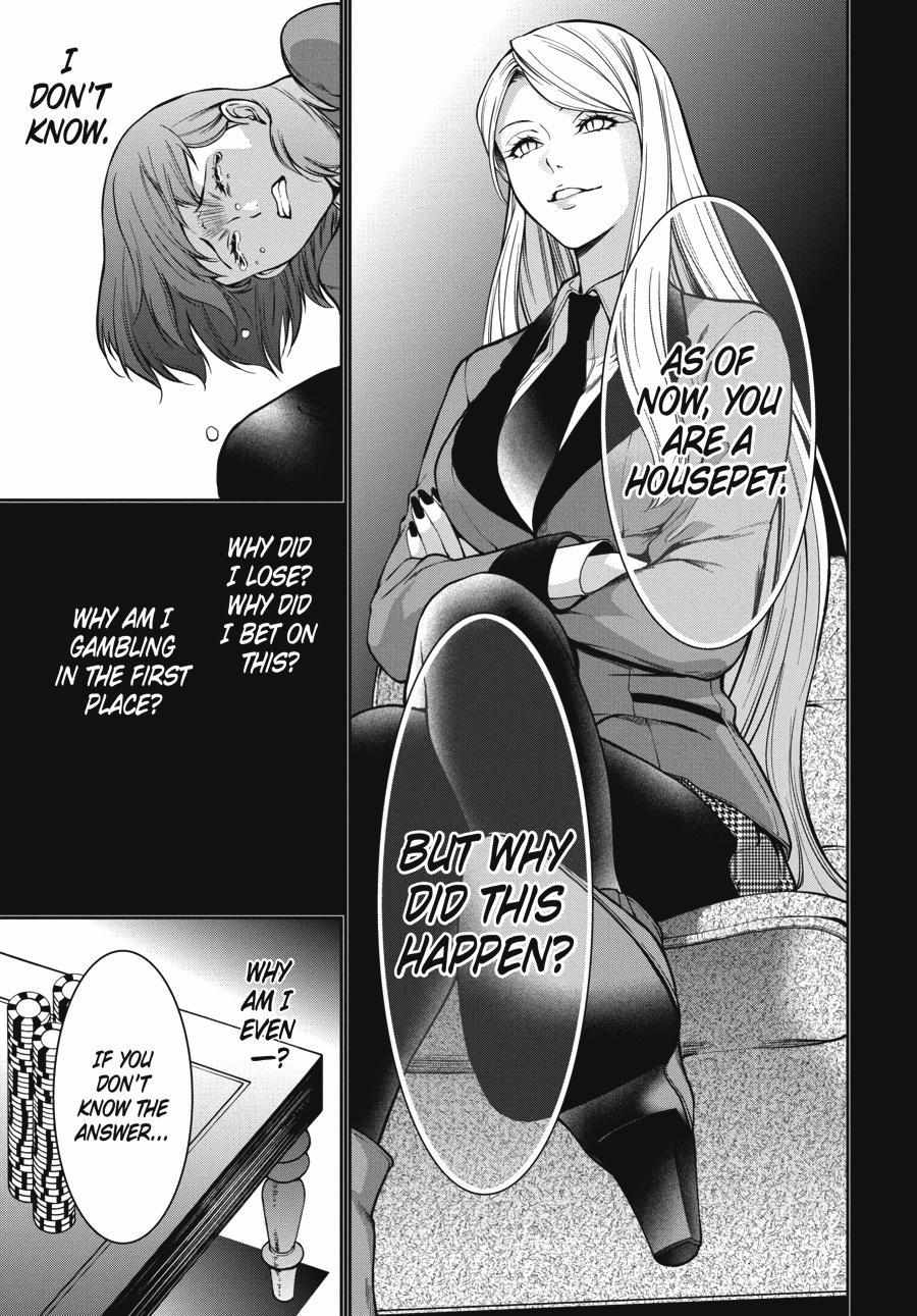 Kakegurui Futago Chapter 28 page 15 - 