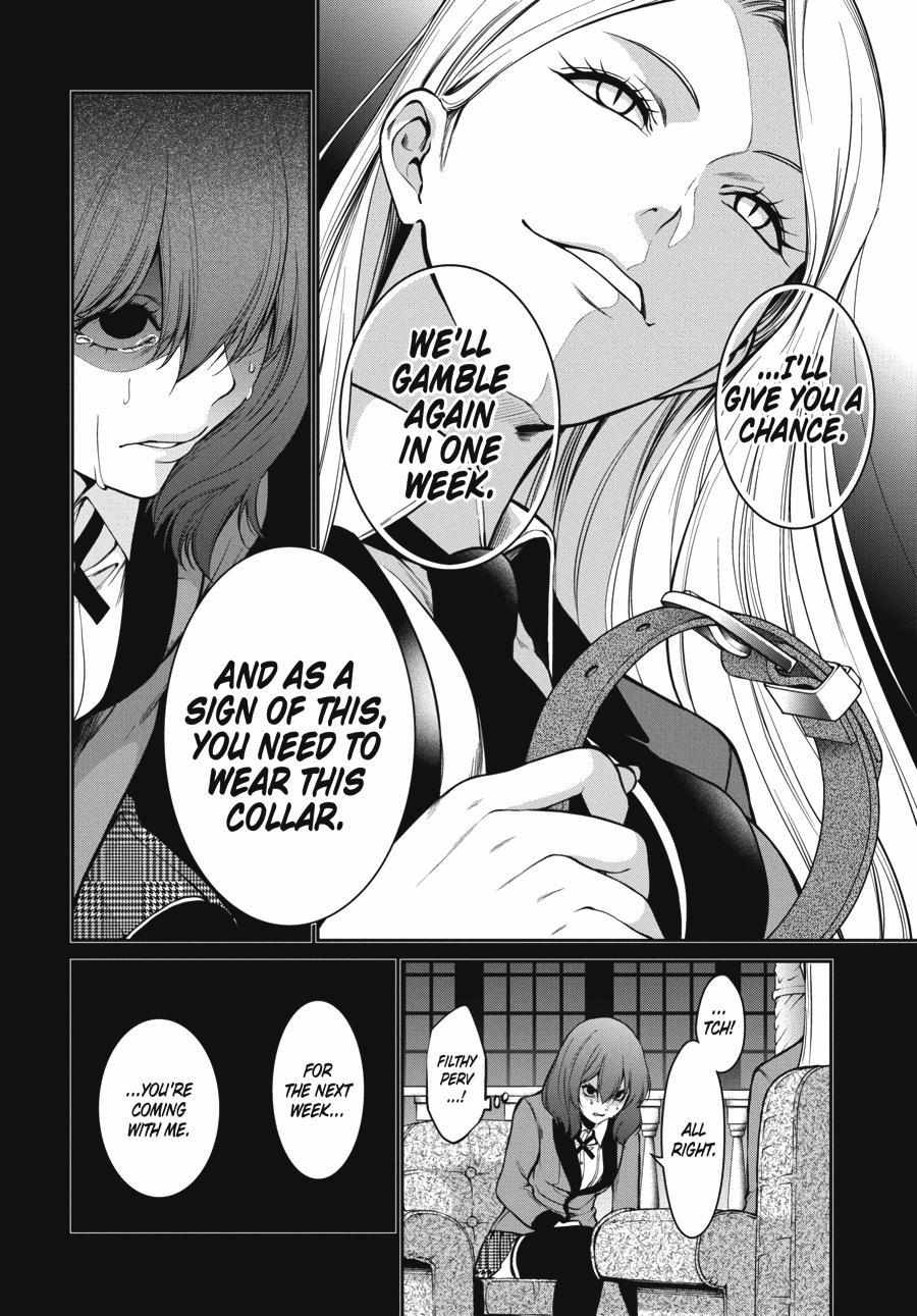 Kakegurui Futago Chapter 28 page 16 - 