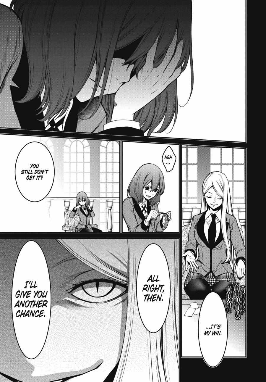 Kakegurui Futago Chapter 28 page 19 - 