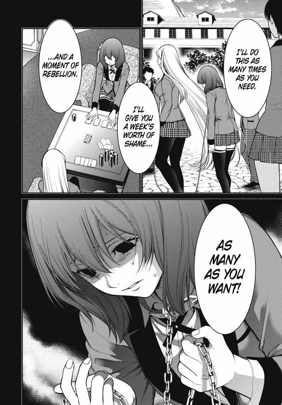 Kakegurui Futago Chapter 28 page 20 - 