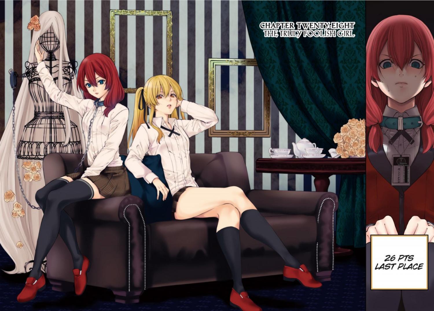 Kakegurui Futago Chapter 28 page 3 - 