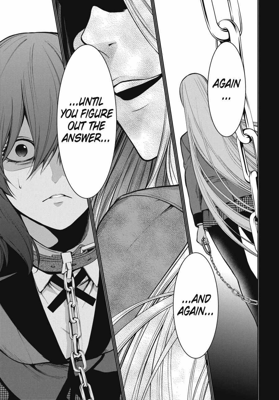 Kakegurui Futago Chapter 28 page 21 - 