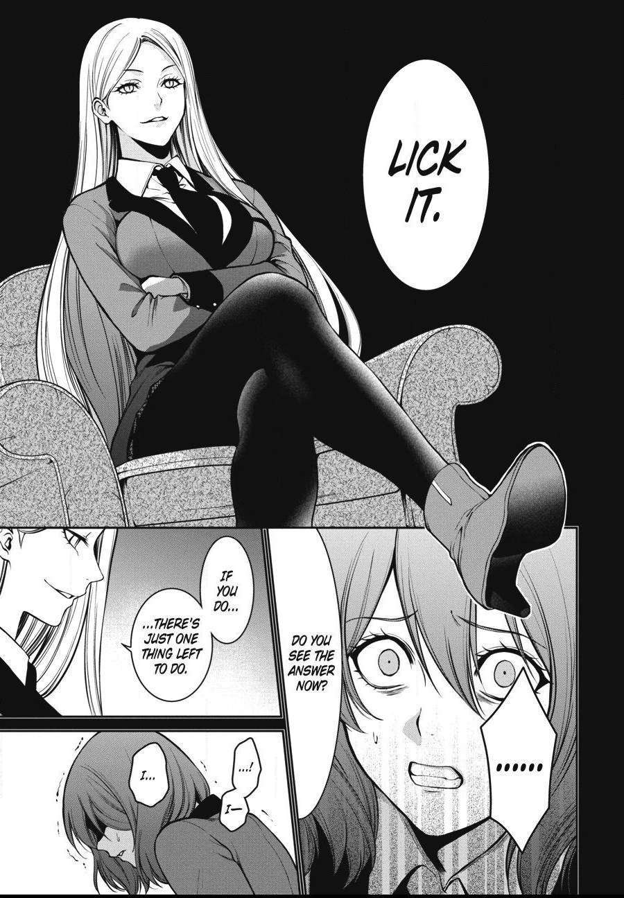 Kakegurui Futago Chapter 28 page 23 - 