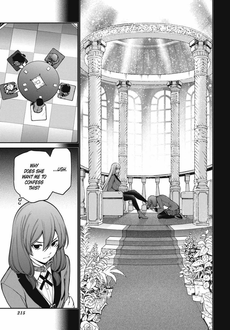 Kakegurui Futago Chapter 28 page 27 - 