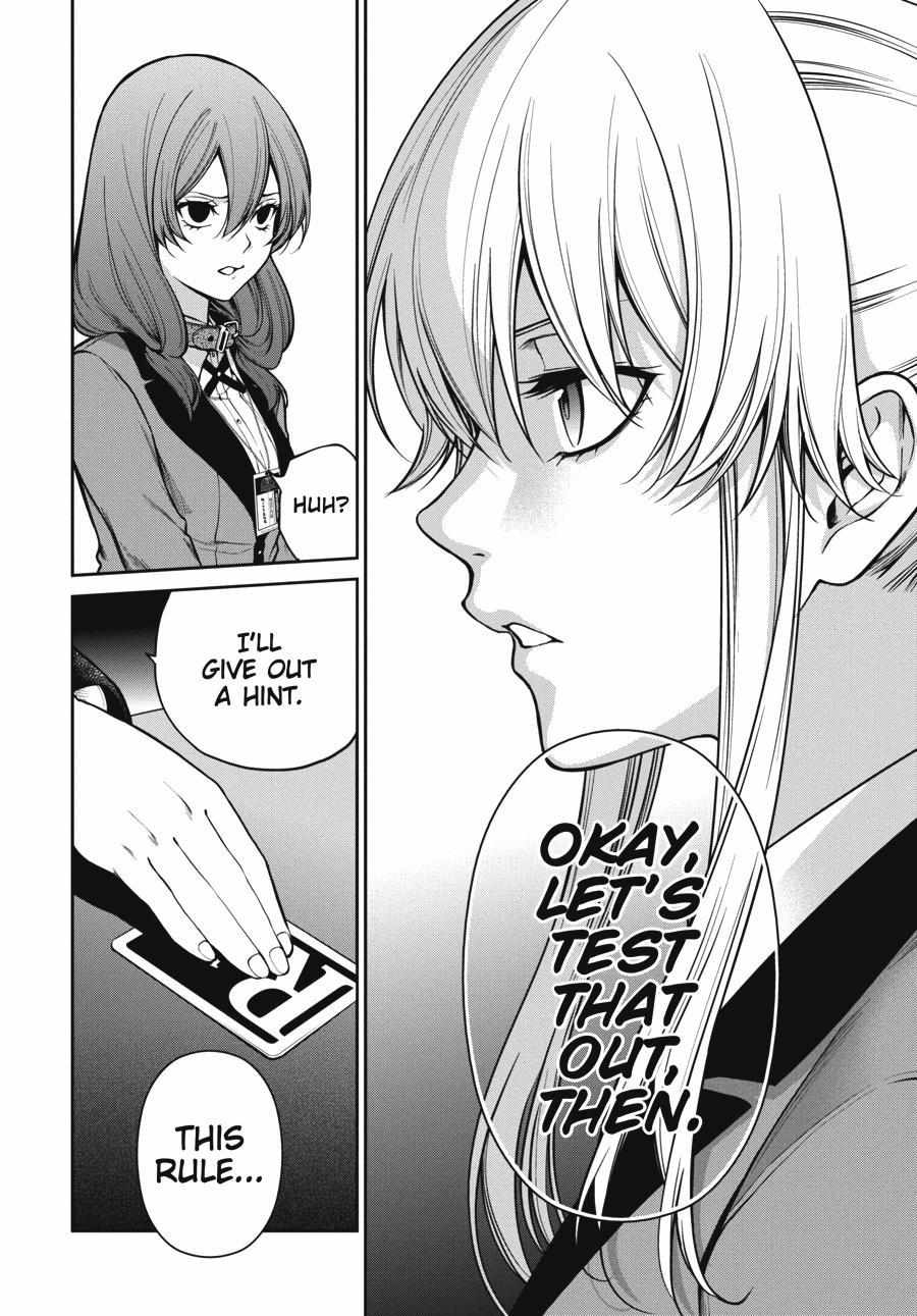 Kakegurui Futago Chapter 28 page 28 - 