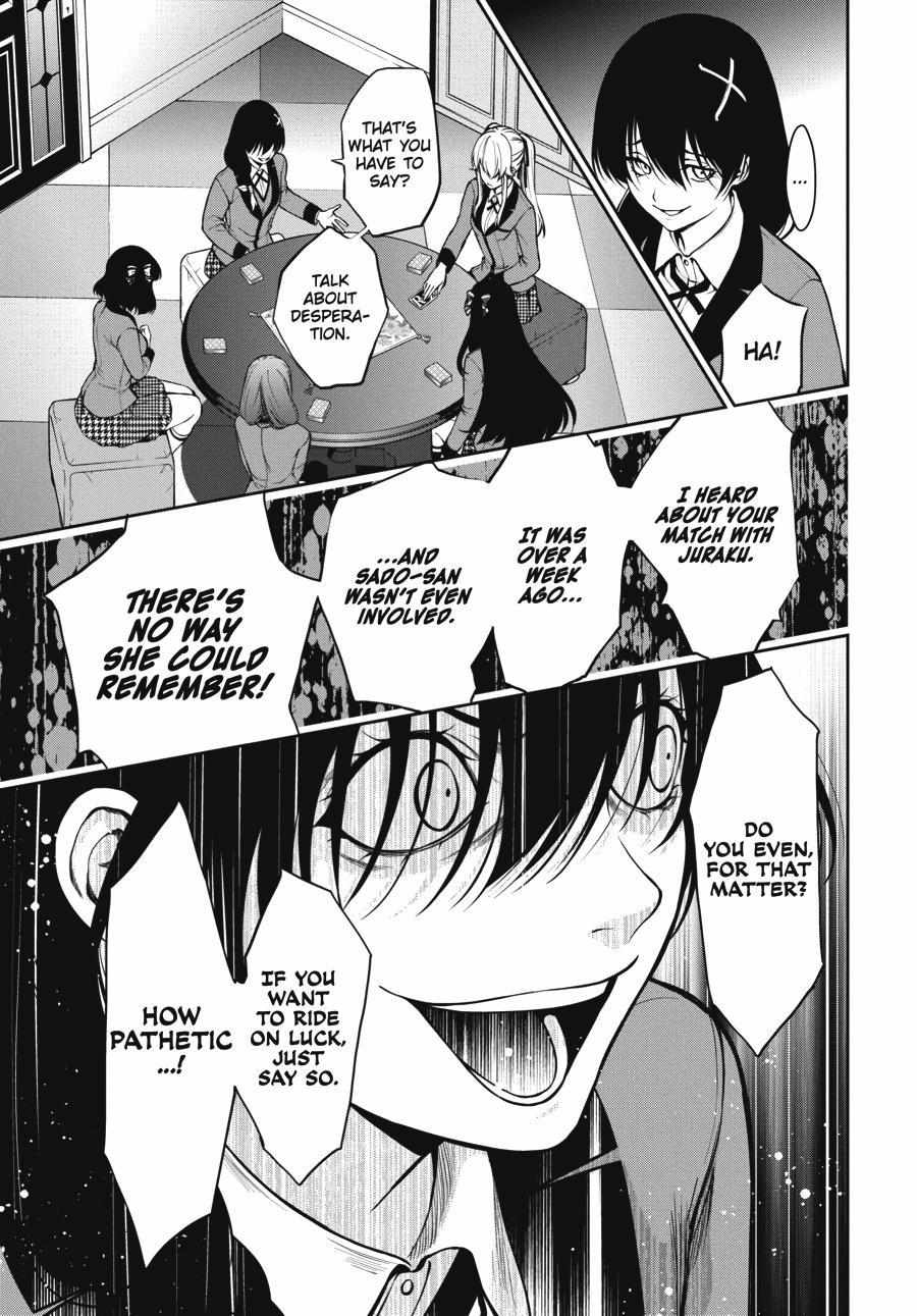 Kakegurui Futago Chapter 28 page 31 - 