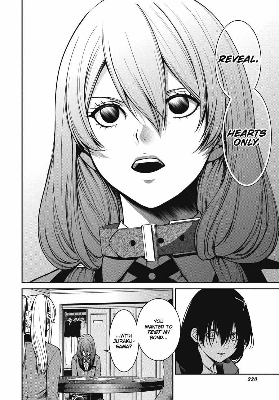 Kakegurui Futago Chapter 28 page 32 - 