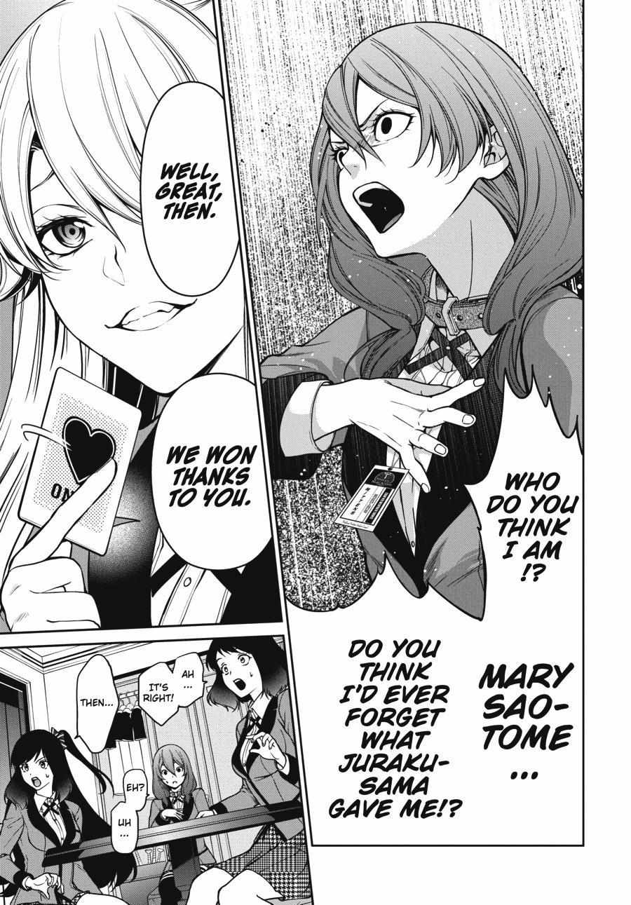 Kakegurui Futago Chapter 28 page 33 - 