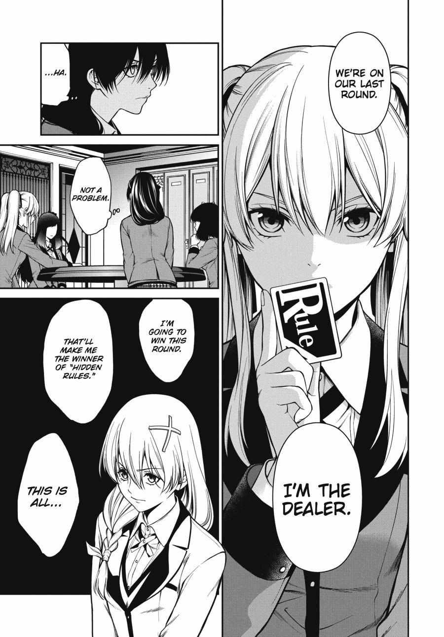 Kakegurui Futago Chapter 28 page 5 - 