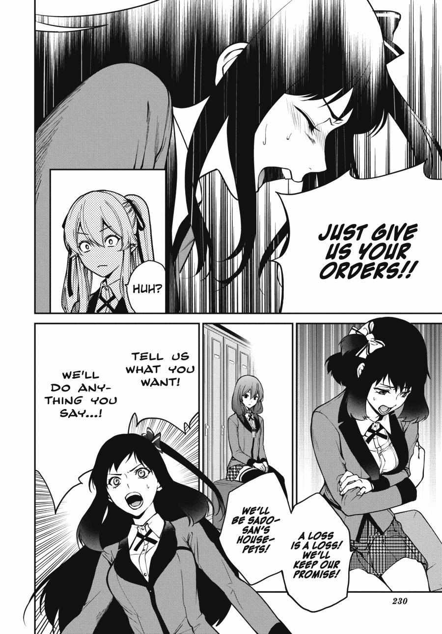 Kakegurui Futago Chapter 28 page 41 - 