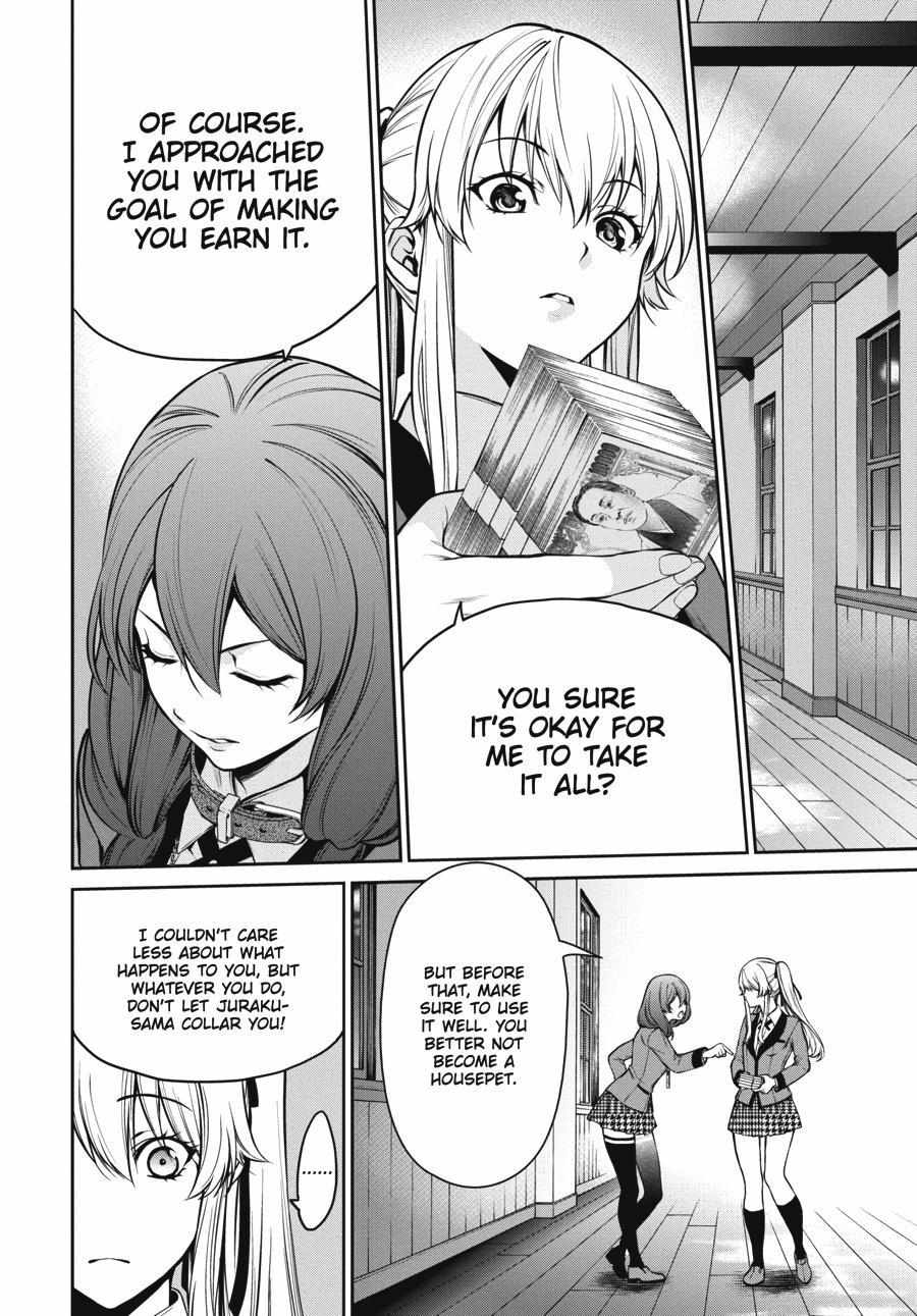 Kakegurui Futago Chapter 28 page 43 - 