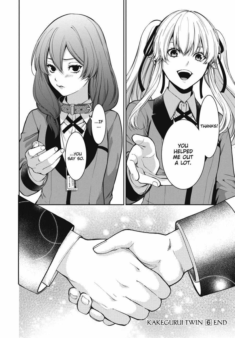 Kakegurui Futago Chapter 28 page 45 - 