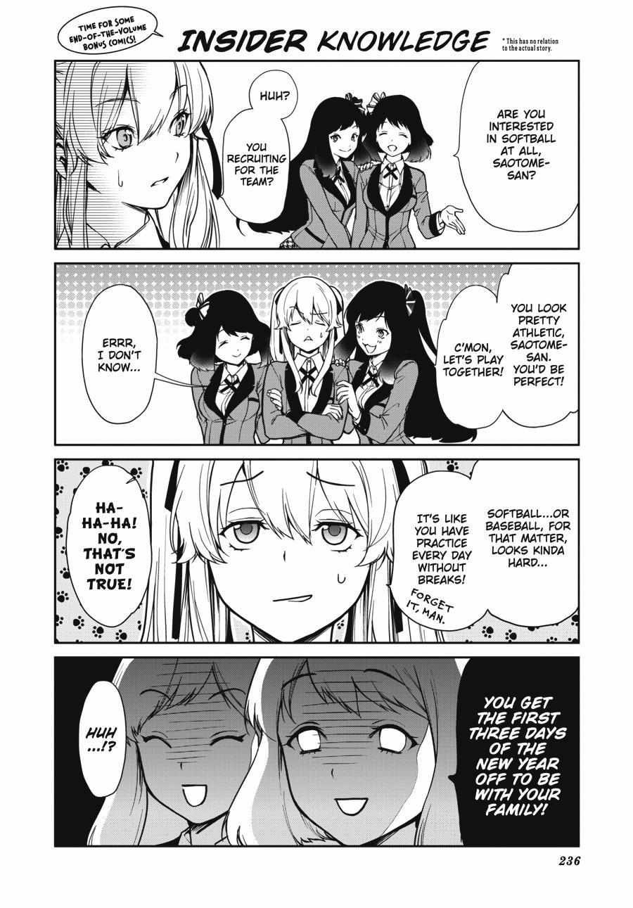 Kakegurui Futago Chapter 28 page 47 - 