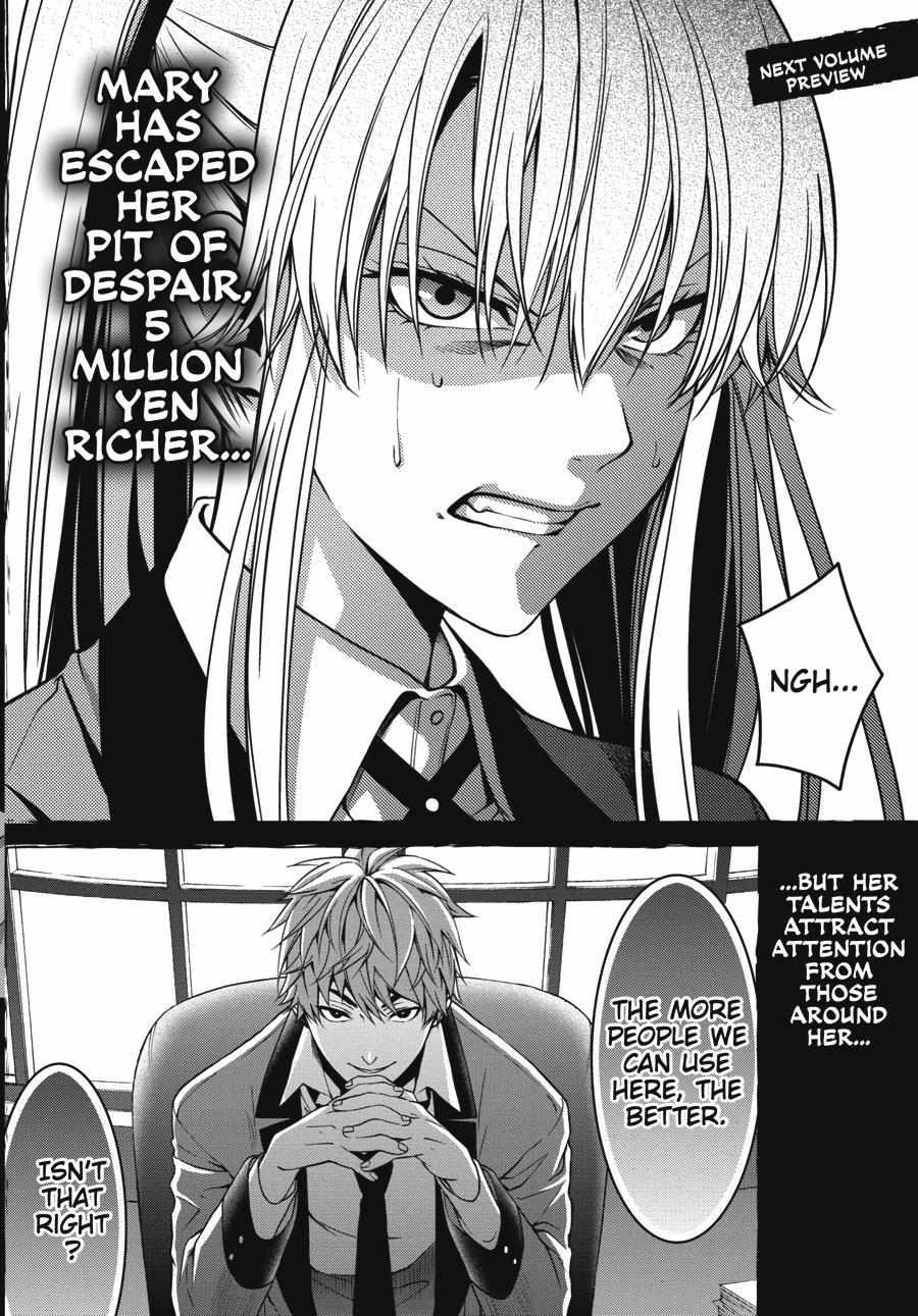 Kakegurui Futago Chapter 28 page 51 - 
