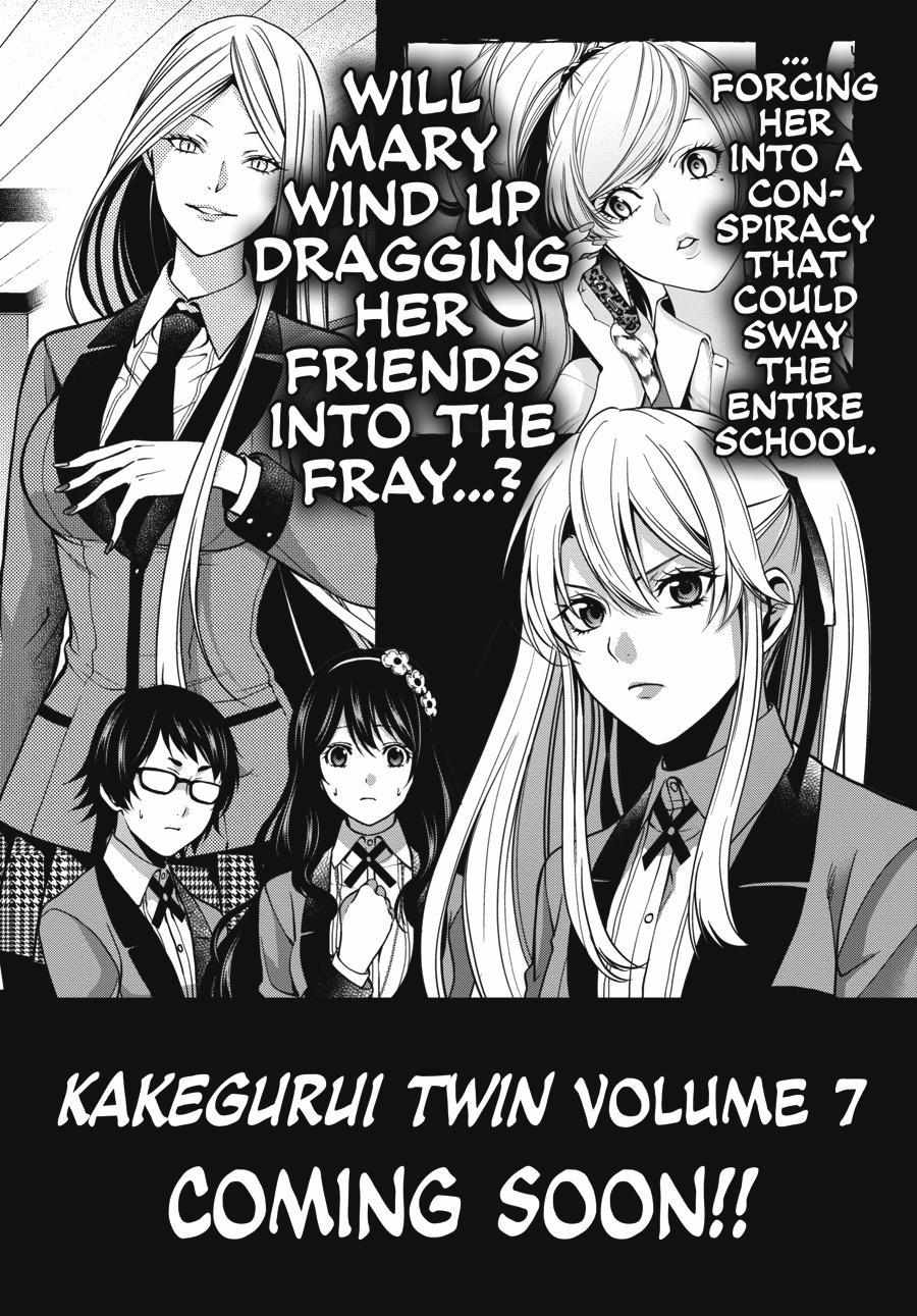Kakegurui Futago Chapter 28 page 52 - 