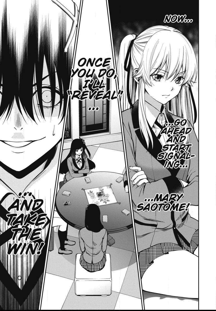 Kakegurui Futago Chapter 28 page 7 - 