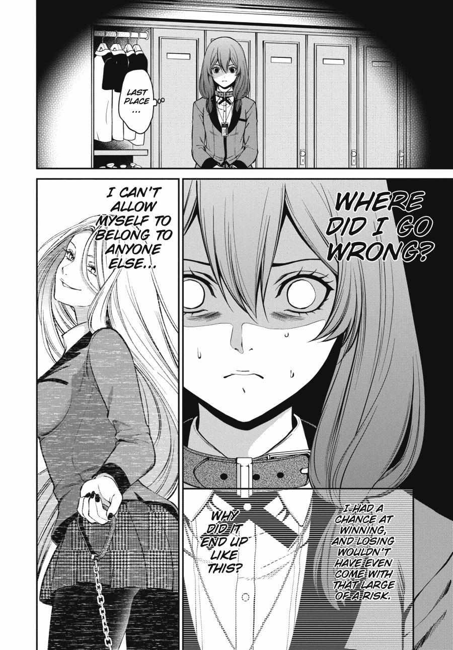 Kakegurui Futago Chapter 28 page 8 - 