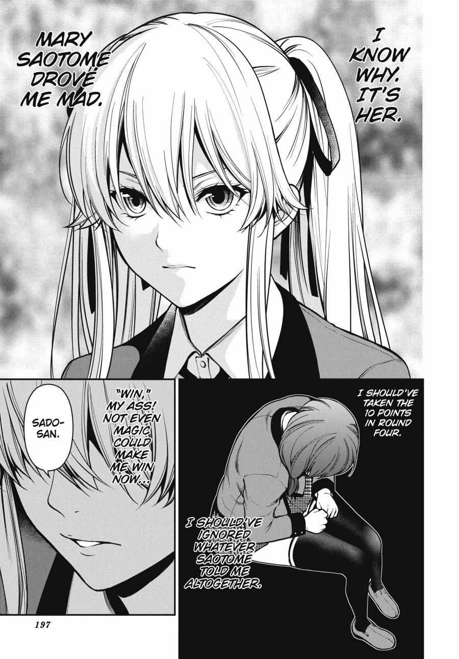 Kakegurui Futago Chapter 28 page 9 - 