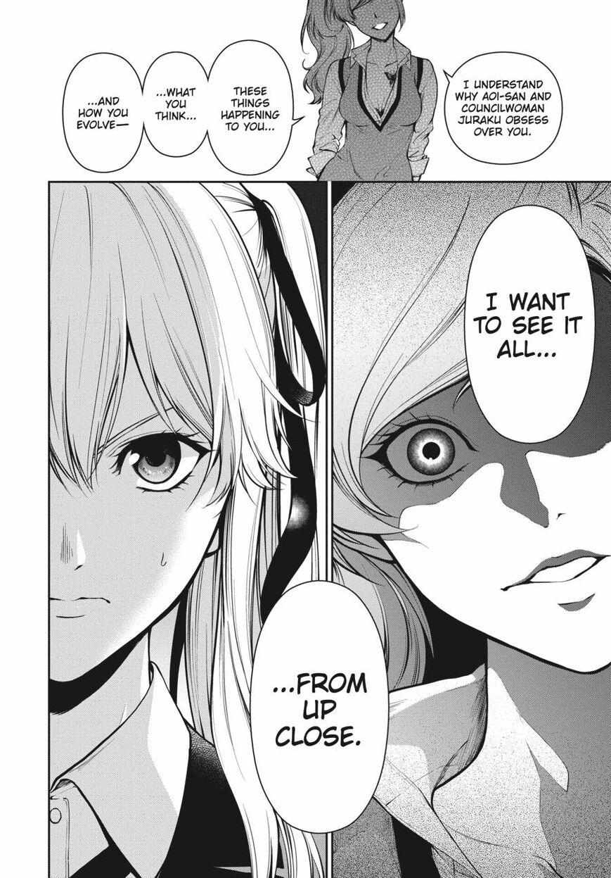 Kakegurui Futago Chapter 29 page 12 - 