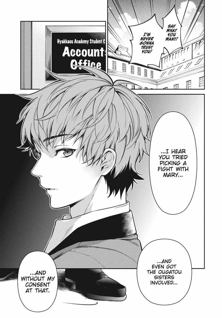 Kakegurui Futago Chapter 29 page 15 - 