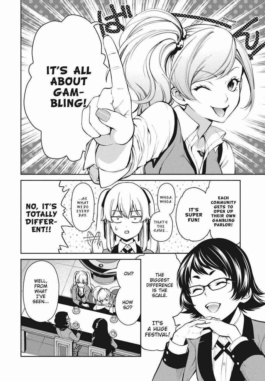 Kakegurui Futago Chapter 29 page 22 - 