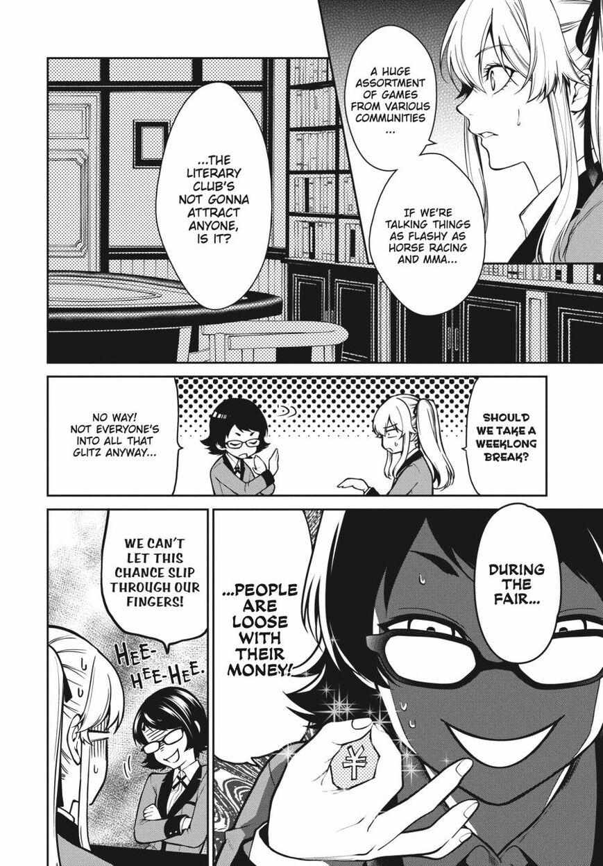 Kakegurui Futago Chapter 29 page 24 - 
