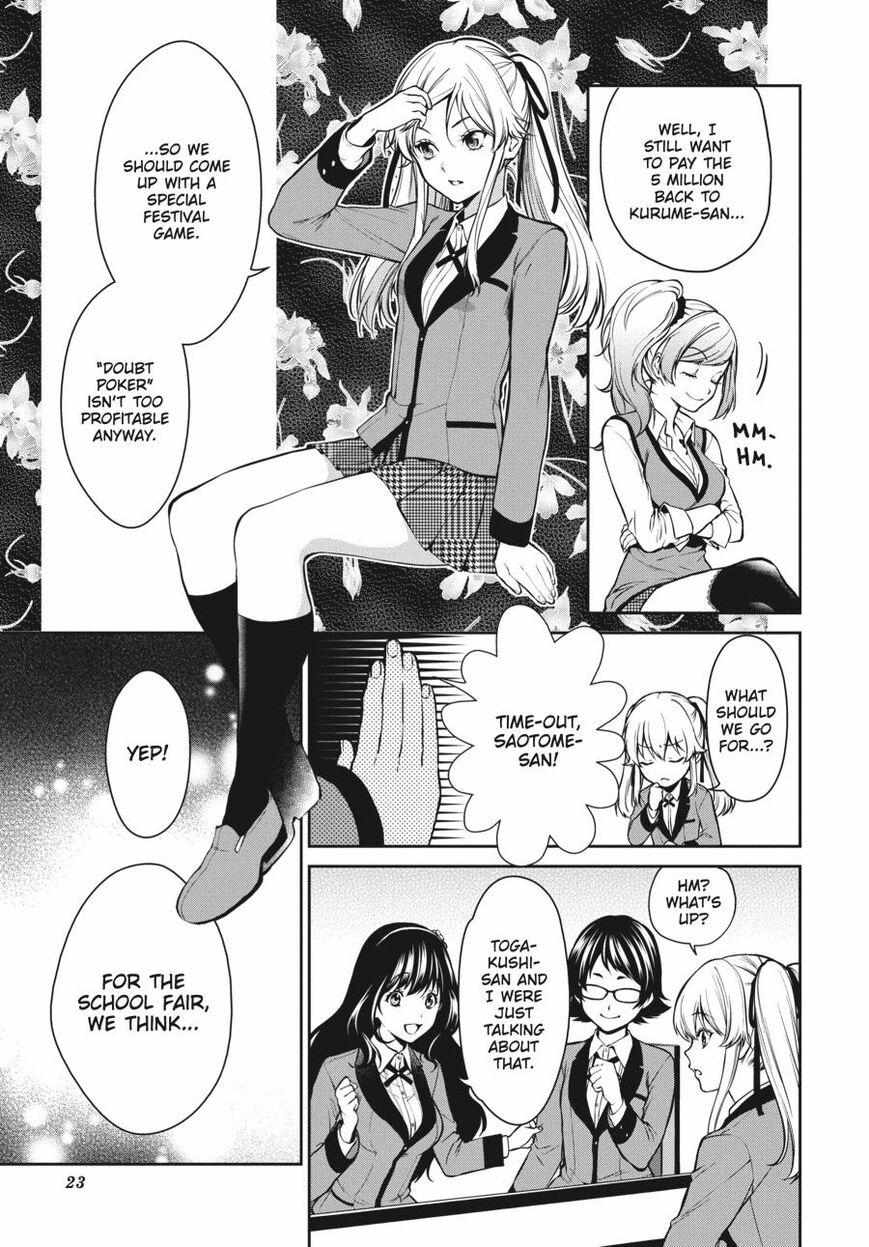 Kakegurui Futago Chapter 29 page 25 - 