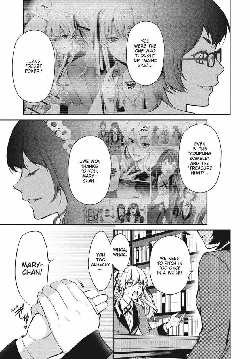 Kakegurui Futago Chapter 29 page 27 - 