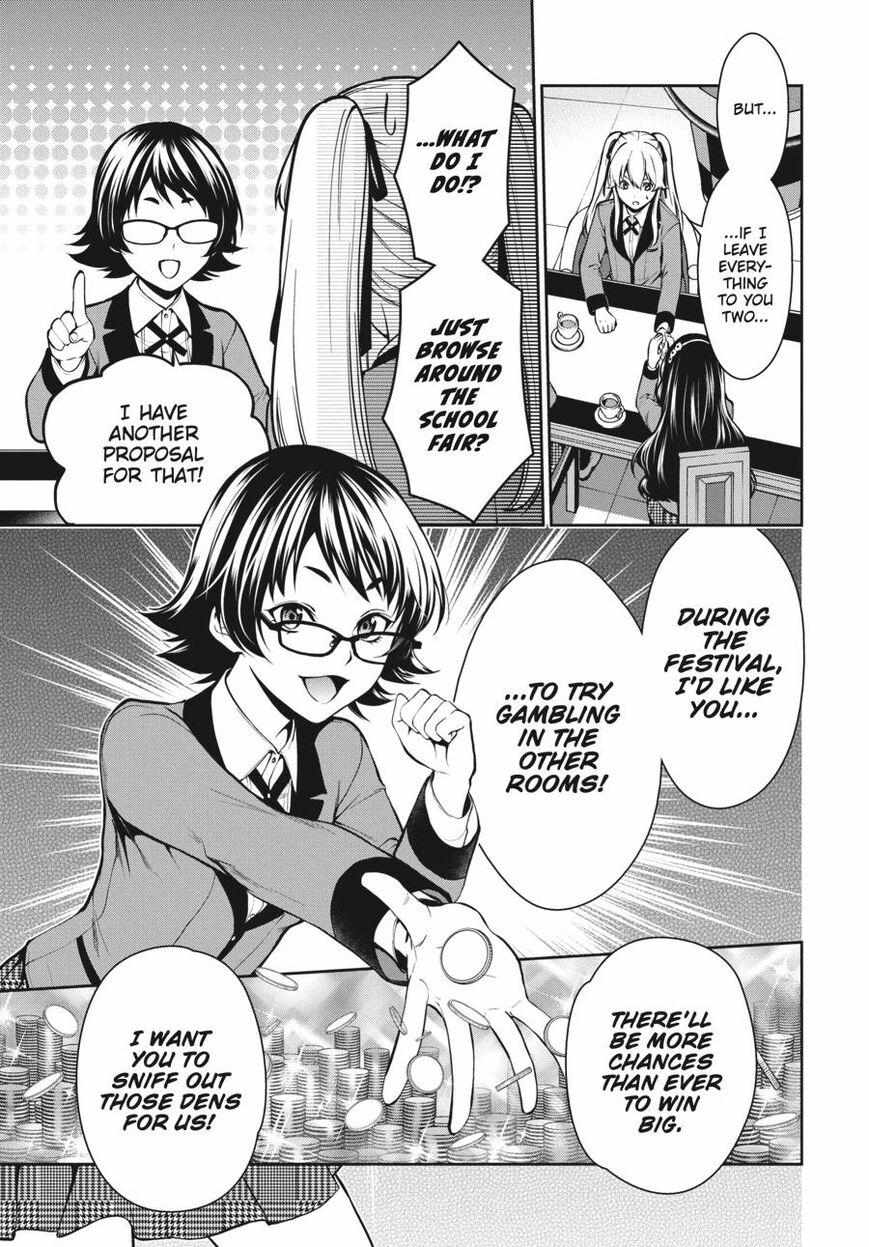Kakegurui Futago Chapter 29 page 29 - 