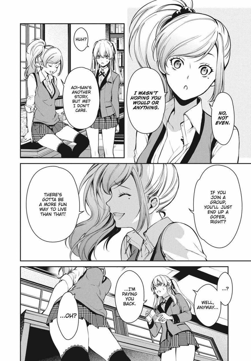 Kakegurui Futago Chapter 29 page 8 - 