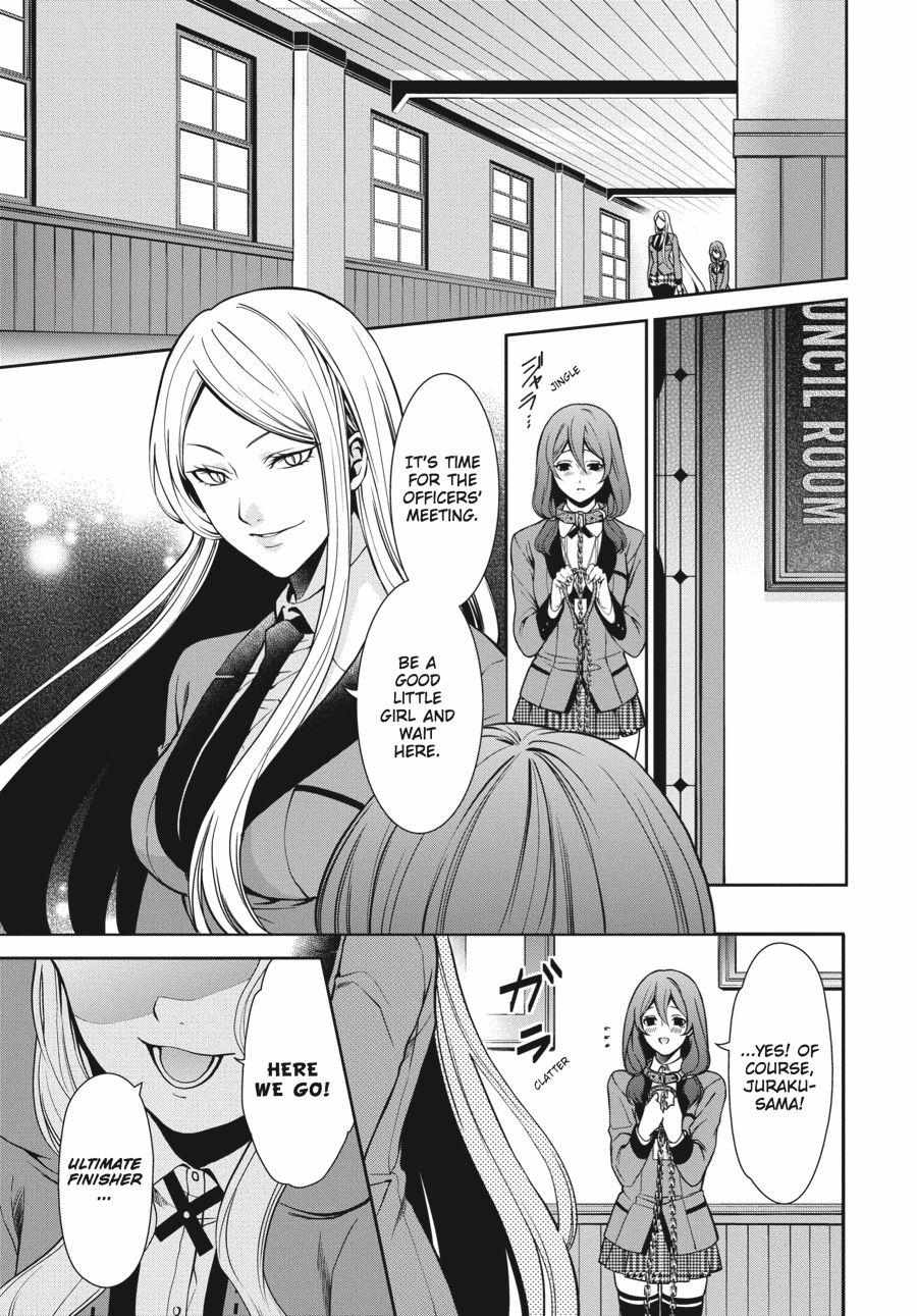 Kakegurui Futago Chapter 3 page 1 - 