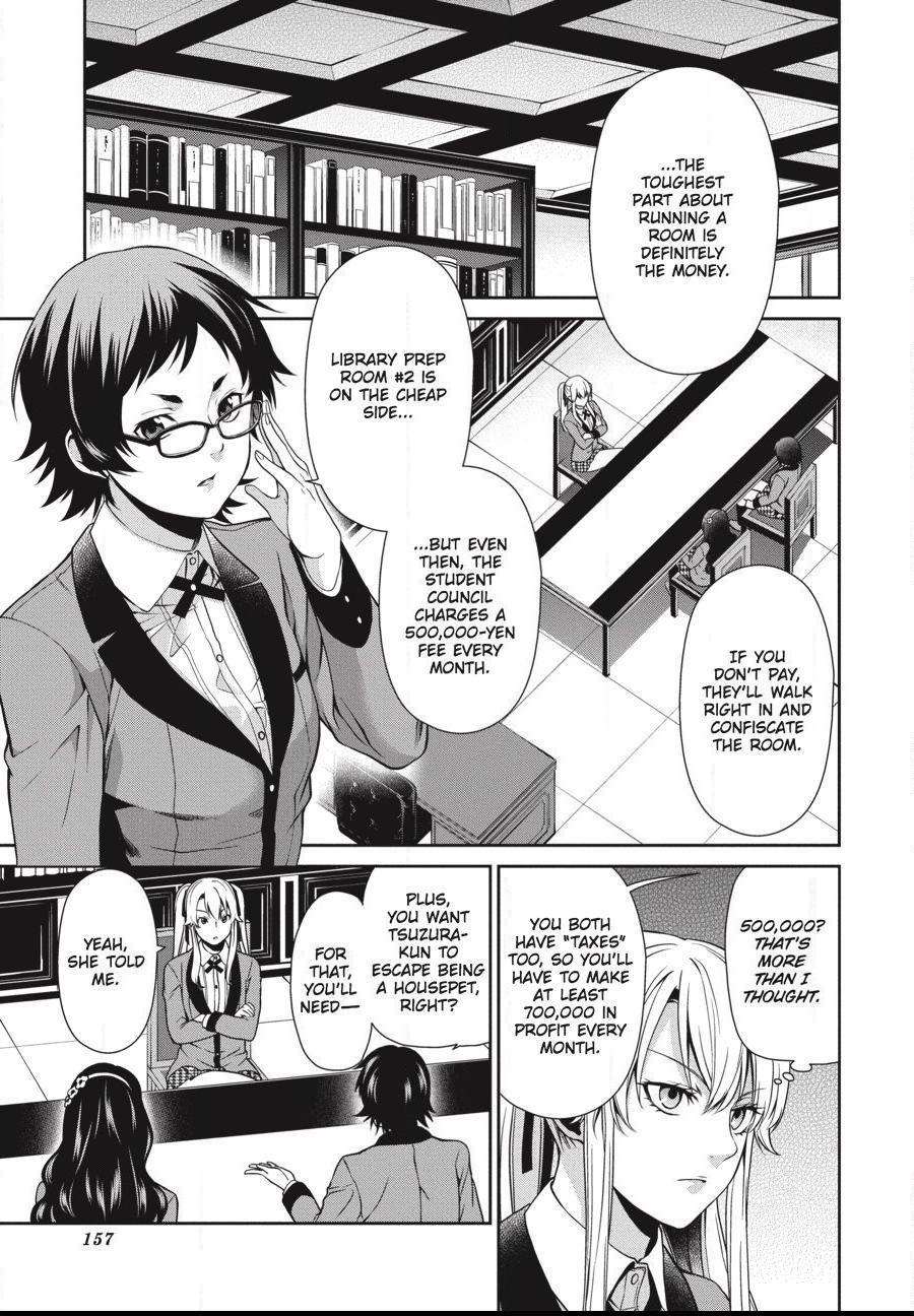 Kakegurui Futago Chapter 3 page 13 - 