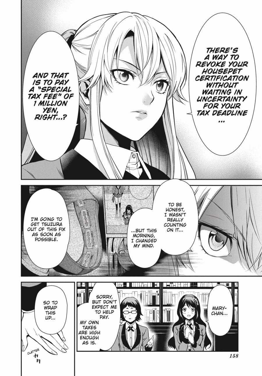 Kakegurui Futago Chapter 3 page 14 - 