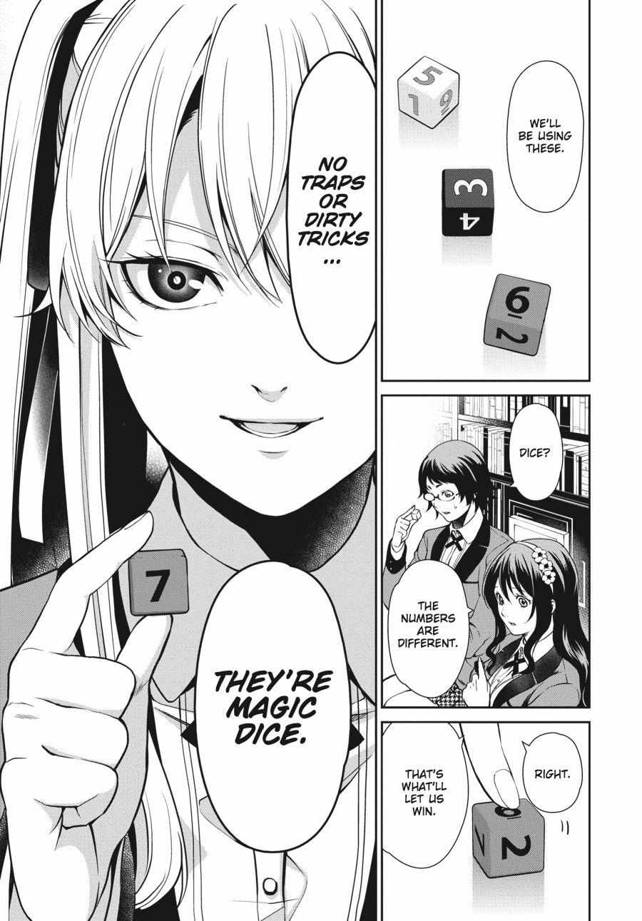 Kakegurui Futago Chapter 3 page 17 - 