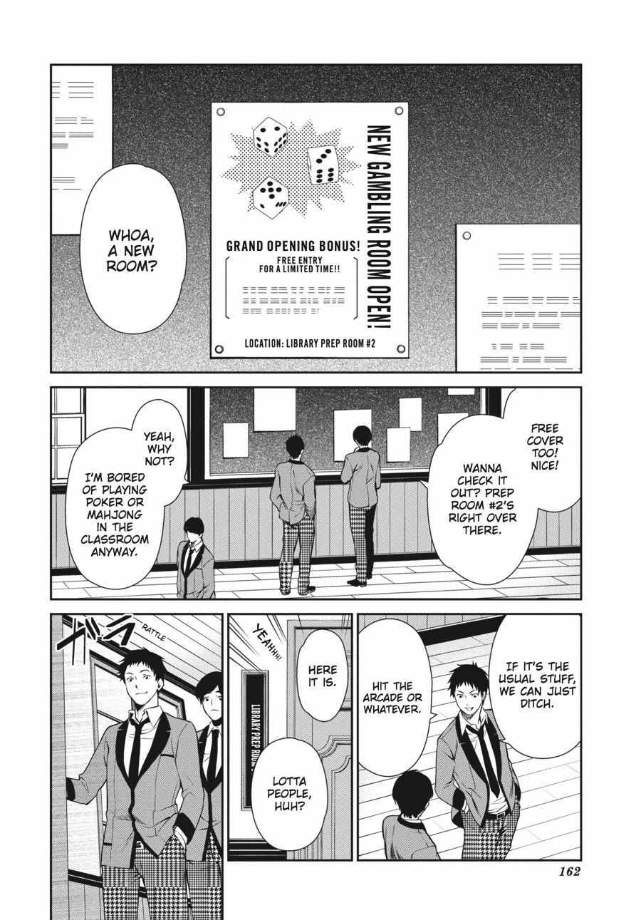 Kakegurui Futago Chapter 3 page 18 - 