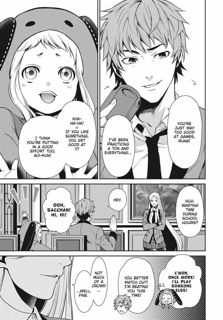 Kakegurui Futago Chapter 3 page 3 - 