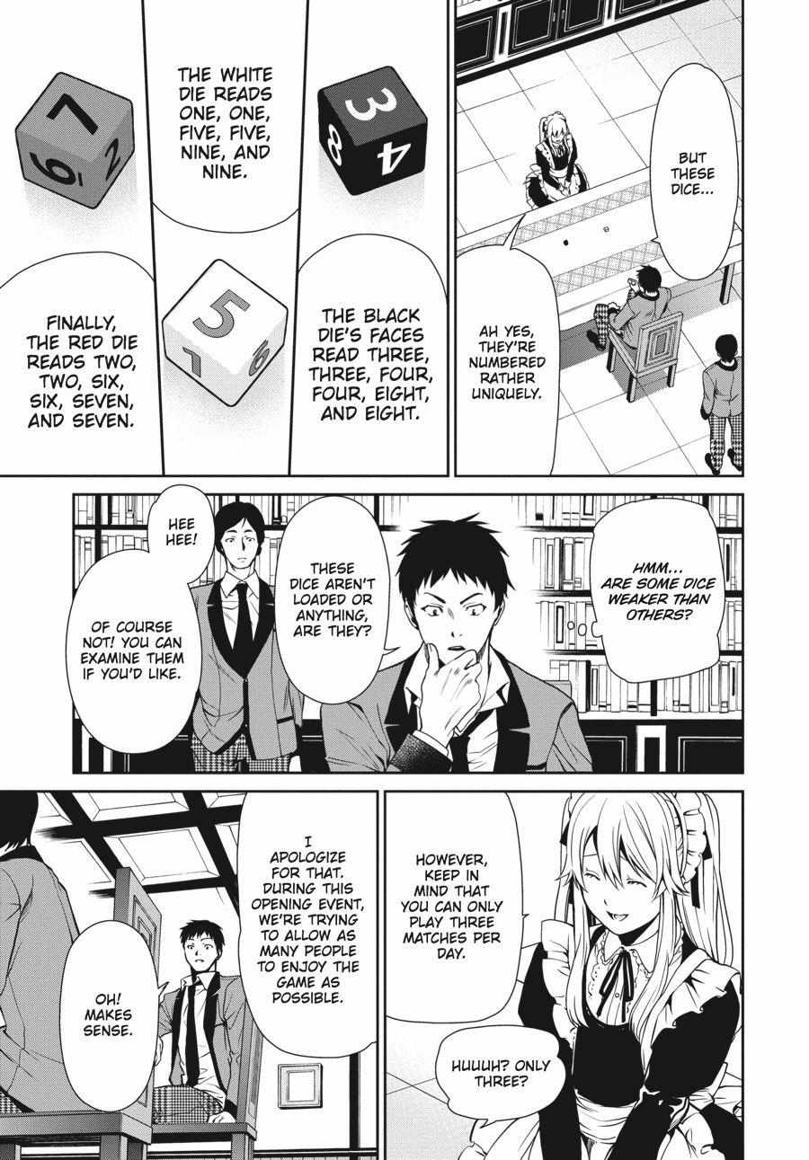 Kakegurui Futago Chapter 3 page 21 - 