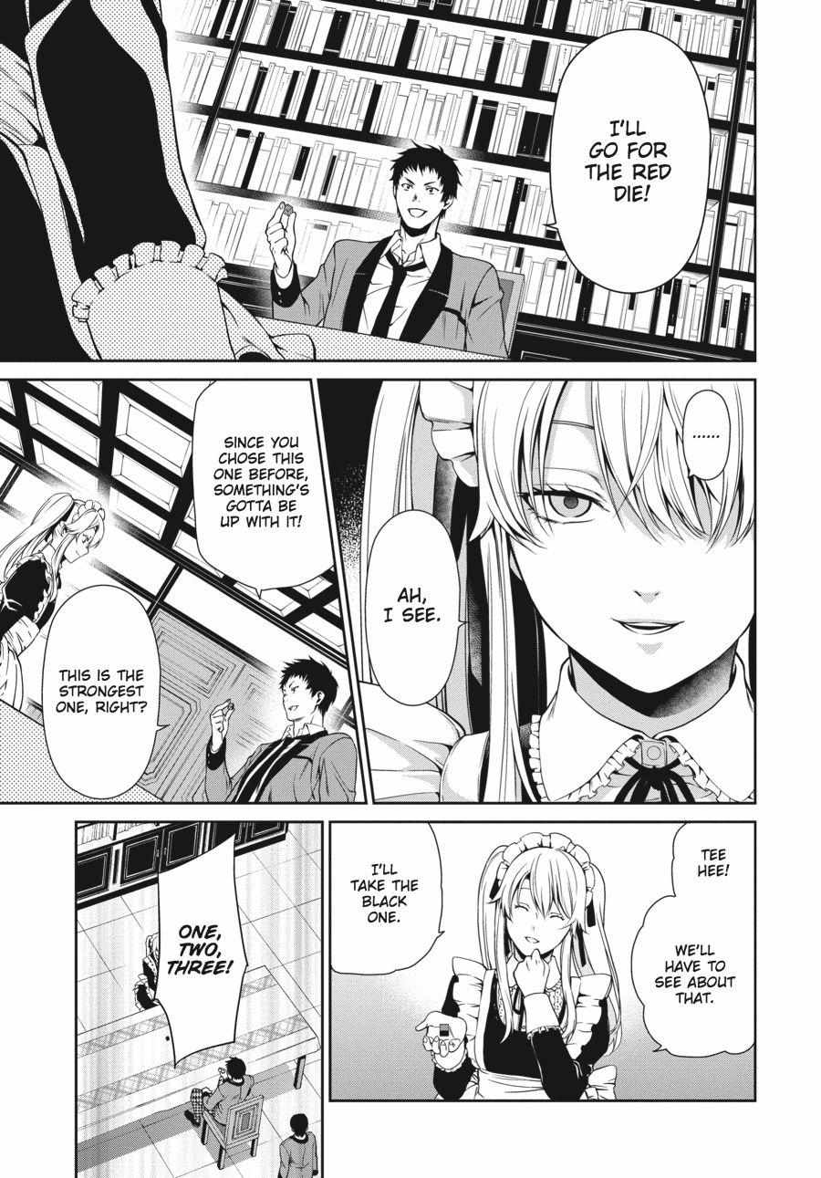 Kakegurui Futago Chapter 3 page 25 - 